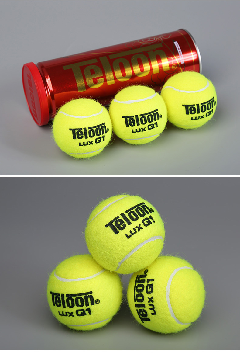 天龙网球-POUND比赛用网球4.jpg