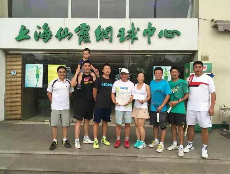 Group photo of the champions of Shanghai Xianxia Elite Group
