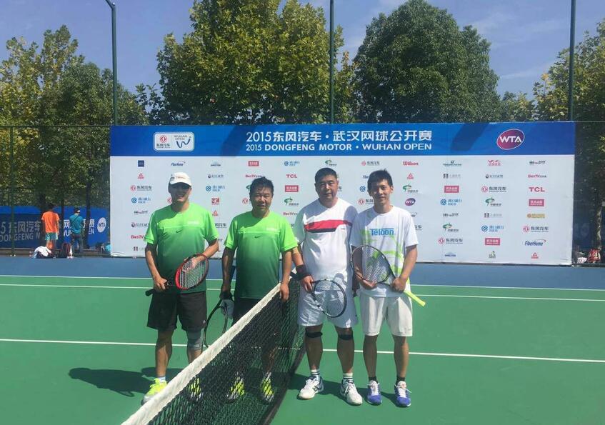 Wuwang City Finals Men's Doubles Group Photo